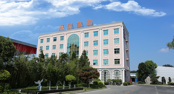 2000年，成立新鄉(xiāng)市高服篩分機(jī)械有限公司