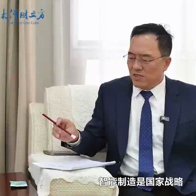 數(shù)智賦能，高服股份打造振動篩分產(chǎn)業(yè)新增長極  新鄉(xiāng)振動 向“智”而行