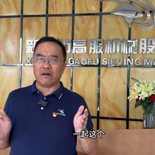 【最美人大代表風(fēng)采】為人民履職、為新鄉(xiāng)添彩·人大代表在行動——新鄉(xiāng)縣人大代表賀占胥